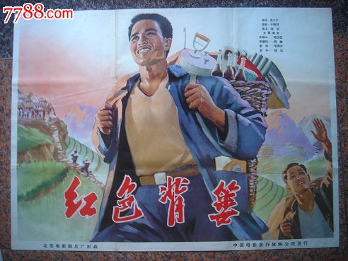 印第安那州立大学本科学位证
